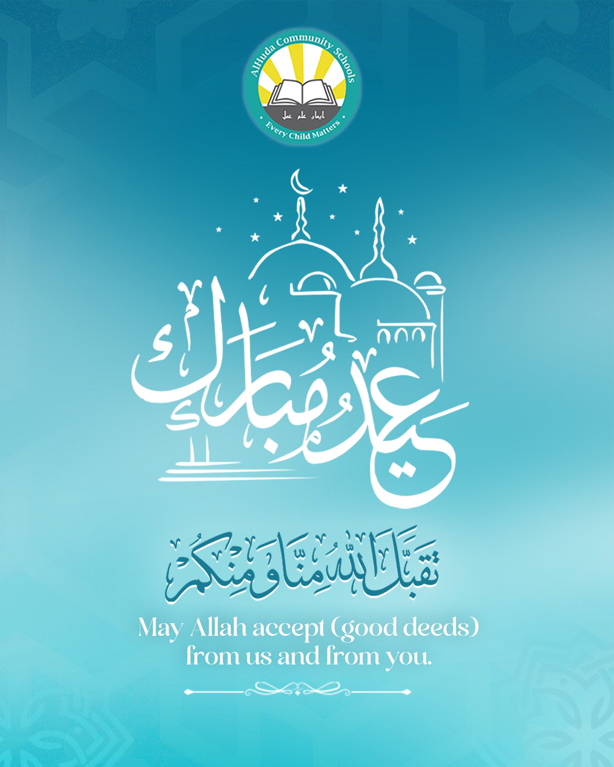 ACS Eid Greetings